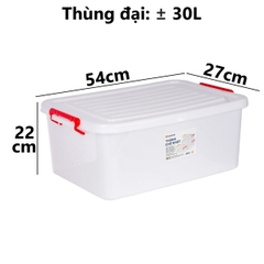 Thùng chữ nhật 10L 5331