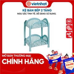 Kệ kiểu, kệ chữ nhật để đồ, kệ nhựa 2T, 3T 5522 Nhựa Việt Nhật Shop