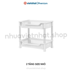 kệ chữ nhật lắp ráp 2 tầng, 3 tầng To  5539-2/ 5539-3 mẫu mới KCN Nhựa Việt Nhật Shop