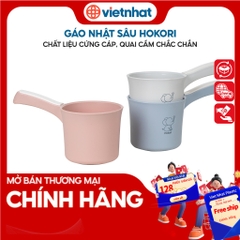 Gáo nhựa múc nước gáo Nhật sâu lòng Hokori G6136 Nhựa Việt Nhật Shop