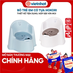 Bô vệ sinh trẻ em cao cấp có tựa Hokori B5460 Nhựa Việt Nhật Shop
