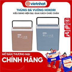 Thùng giữ nhiệt, phích đá vuông giữ nhiệt cao cấp Hokori P3917 Nhựa Việt Nhật Shop