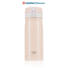 Bình giữ nhiệt inox mini 350ml cao cấp Hokori B0121 Nhựa Việt Nhật Shop