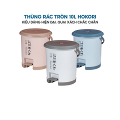 Thùng rác tròn có chân đạp 10L cao cấp Hokori B8066 Nhựa Việt Nhật Shop