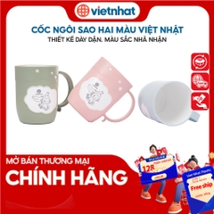 Cốc nhựa, cốc uống nước, cốc đánh răng ngôi sao hai màu C6263 Nhựa Việt Nhật Shop