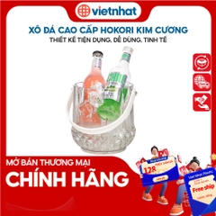 Xô đá kim cương trong suốt cao cấp Hokori X5259 Nhựa Việt Nhật Premium