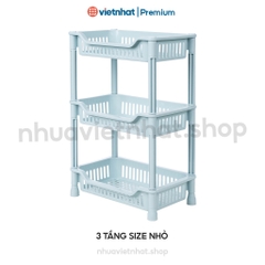 Kệ nhựa, kệ chữ nhật lắp ráp 2 tầng, 3 tầng  5538-2/ 5538-3 mẫu mới KCN Nhựa Việt Nhật Shop
