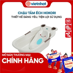 Chậu tắm ếch Hokori Nhựa Việt Nhật cho bé sơ sinh C2203 Nhựa Việt Nhật Premium