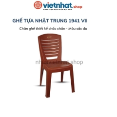 Ghế Nhựa Sọc Ngang G1941 - Hoàn Hảo Nhựa Việt Nhật Shop