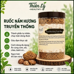 Ruốc nấm hương 500gr