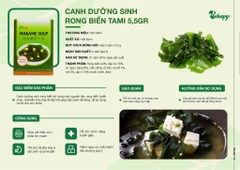 Canh dưỡng sinh rong biển TAMI 55gr