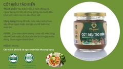 Cốt riêu tảo biển VEGANI 250gr