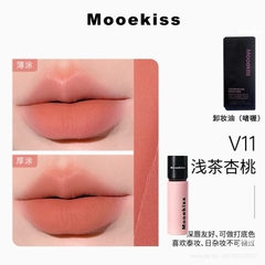 Son Kem Mooekiss Velvet Lip Mud