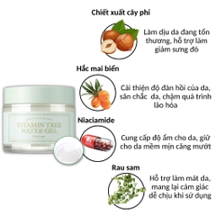 Kem Dưỡng Ẩm I’m From Vitamin Tree Water Gel