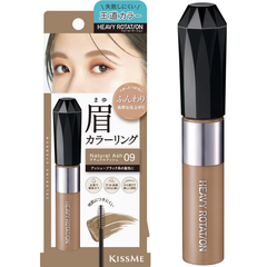 Mascara Lông Mày Kiss Me Heavy Rotation 8g