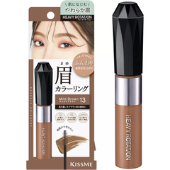 Mascara Lông Mày Kiss Me Heavy Rotation 8g