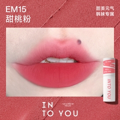 Son Kem Bùn Siêu Lì INTO YOU Customized Airy Lip Mud 1.8g