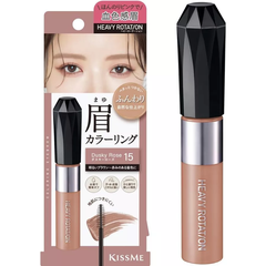 Mascara Lông Mày Kiss Me Heavy Rotation 8g