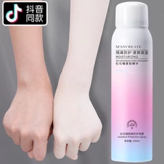 Xịt Chống Nắng Trắng Da M'aycreate