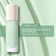 Kem Lót Trang Điểm Kiềm Dầu, Nâng Tông Tự Nhiên, Che Khuyết Điểm, Làm Mịn Da Zeesea Multi-Effect Makeup Primer
