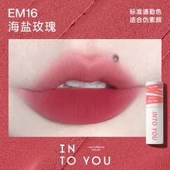 Son Kem Bùn Siêu Lì INTO YOU Customized Airy Lip Mud 1.8g