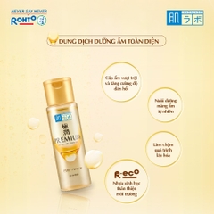 Nước Hoa Hồng Toner Lotion Hada Labo Gokujyun Premium Gokujyun