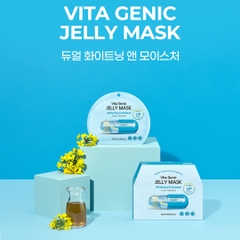 Mặt Nạ BANOBAGI Vita Genic Jelly Mask Whitening 30g