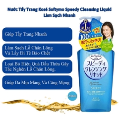 Dầu Tẩy Trang Kose Softymo Speedy Cleansing Liquid