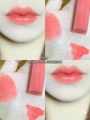 Son Kem Lì Romand Blur Fudge Tint 5g