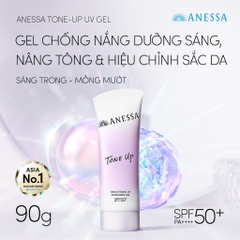 Kem Chống Nắng Nâng Tone Anessa Tone Up Brightening UV Sunscreen Gel