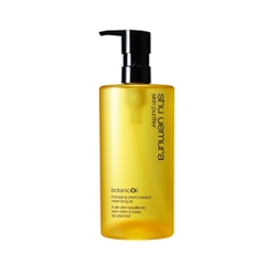 Dầu Tẩy Trang Shu Uemura Botanic Oil