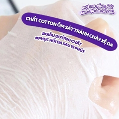 Mặt Nạ Phục Hồi, Làm Dịu Da Cấp Tốc Sur.Medic+ Super Calm Repairing Mask
