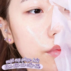 Mặt Nạ Phục Hồi, Làm Dịu Da Cấp Tốc Sur.Medic+ Super Calm Repairing Mask