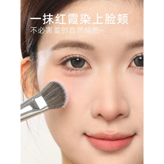 Cọ Má Hồng Guoxiaoniu GXCMHG402 Rose Gold 402 Healthy