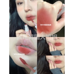 Son Kem Bùn Môi Lì Mềm Mịn INTO YOU Customized Airy Lip Mud