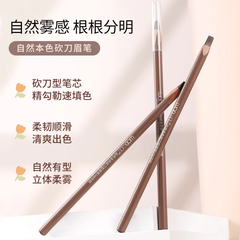 Chì Kẻ Mày Wodwod Eye Brow Pencil Lõi To