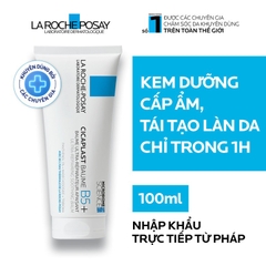 Kem Dưỡng Làm Dịu Phục Hồi Da La Roche-Posay Cicaplast Baume B5