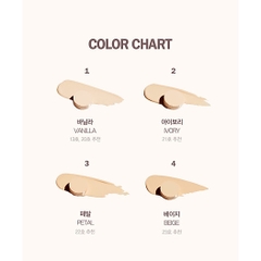 Kem Nền Dạng Thỏi ESPOIR Pro Tailor Be Glow Stick Foundation SPF42 PA+++