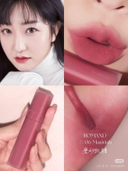Son Kem Lì Romand Blur Fudge Tint 5g
