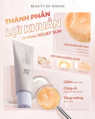 Kem Chống Nắng Beauty Of Joseon Relief Sun: Rice + Probiotics SPF50