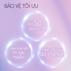 Kem Chống Nắng Nâng Tone Anessa Tone Up Brightening UV Sunscreen Gel