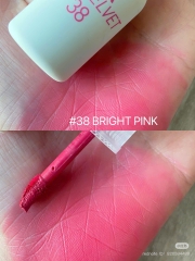 Son Kem Peripera INK Velvet Nude