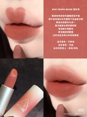 Son Sáp Mịn Lì 3CE Cashmere Hug Lipstick