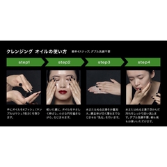 Dầu Tẩy Trang Shu Uemura Anti Oxi+ Cleansing Oil