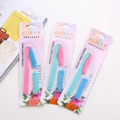 Set Dao Cạo Lông Mày Kèm Lưỡi Thay Ailin