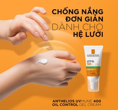 Kem chống nắng La Roche-Posay Gel Creme Anti Brillance SPF50 50ml