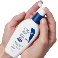 Kem Dưỡng CeraVe Facial Moisturizing Lotion PM Ultra Lightweight