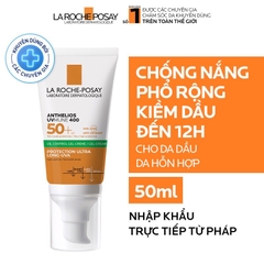 Kem chống nắng La Roche-Posay Gel Creme Anti Brillance SPF50 50ml