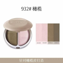 Phấn Khối 2in1  Spenny Soft Contouring Powder