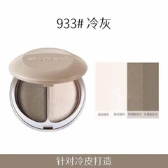 Phấn Khối 2in1  Spenny Soft Contouring Powder